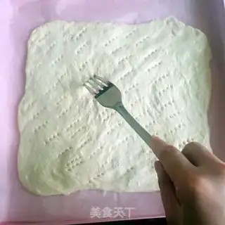 Make No fruit pizza step 7