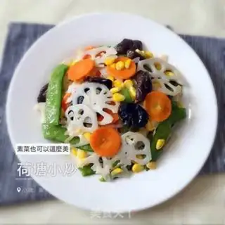 Make Hao Tong step 6