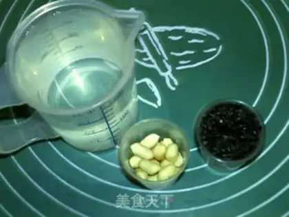 Make The peanuts step 0
