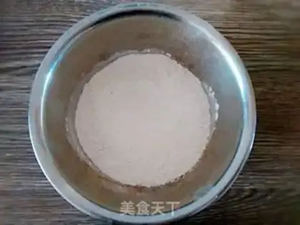 Make Carrot pie step 0