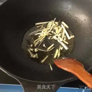 Make Fish fragrance step 1