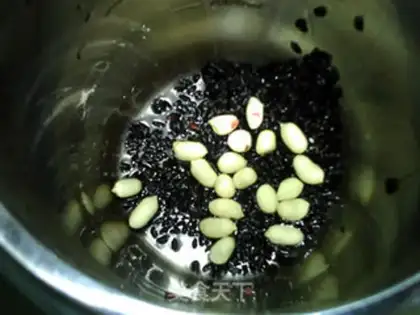 Make The peanuts step 2