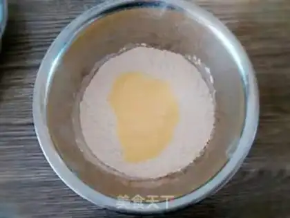 Make Carrot pie step 1