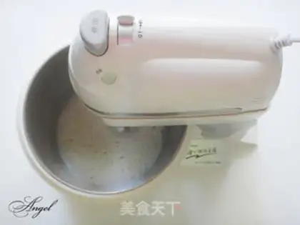 Make Little bee protein step 1