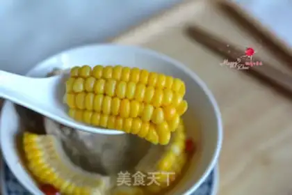 Make Little bee protein step 3