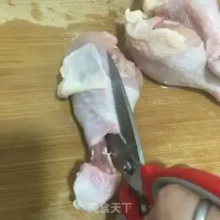 Make Curry chicken leg meat step 0