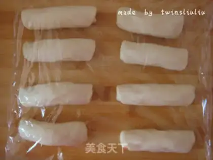 Make ♪ Soothing sweet-tree ♪ step 9
