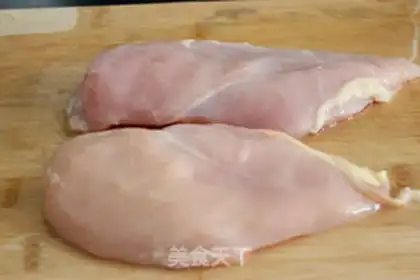 Make Gold fried chicken steak step 0