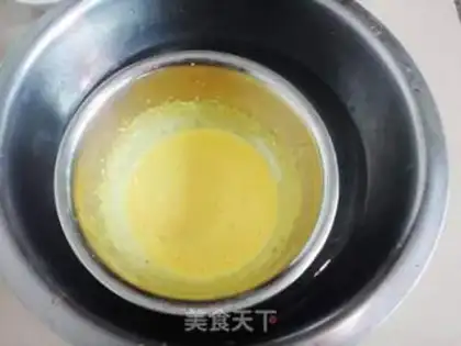 Make Banana cake step 7