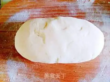 Make Carrot pie step 12
