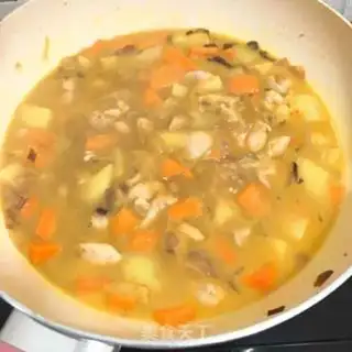 Make Curry chicken leg meat step 8