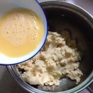 Make Butter bacon cheese pie step 1
