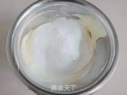 Make Banana cake step 10