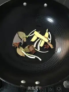 Make Spicy spicy little squirt step 5