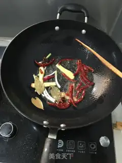 Make Spicy spicy little squirt step 6