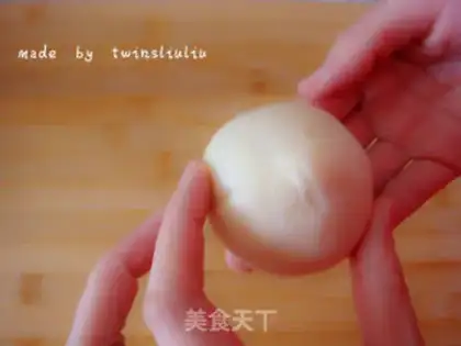 Make ♪ Soothing sweet-tree ♪ step 18
