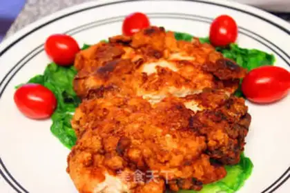 Make Gold fried chicken steak step 7