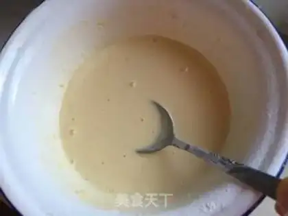 Make Honey mustard fried chicken wings step 4
