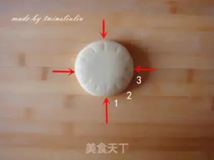 Make ♪ Soothing sweet-tree ♪ step 20