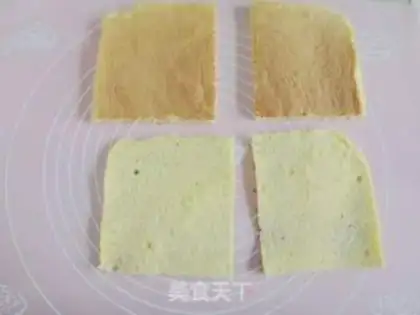 Make Banana cake step 17