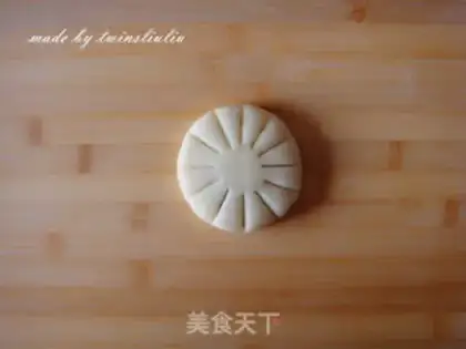 Make ♪ Soothing sweet-tree ♪ step 21