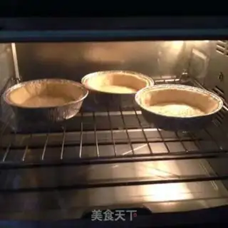 Make Butter bacon cheese pie step 10