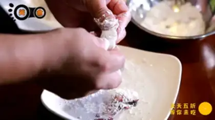 Make Fresh fish bite the sheep step 3