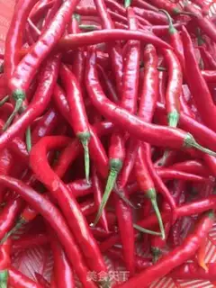 Make Hunan pepper step 0