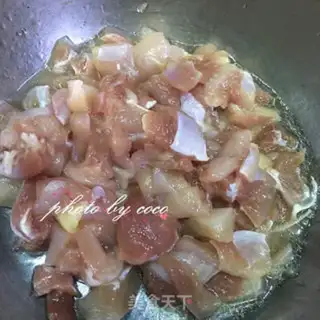 Make Chicken mushrooms and rice soup step 0