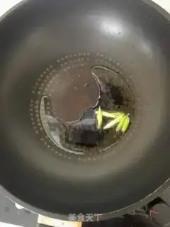 Make Ketchup step 2