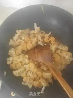 Make Ketchup step 4