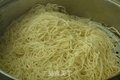 Make The halogen noodles step 0