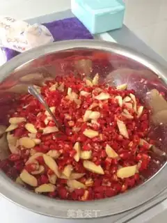 Make Hunan pepper step 7