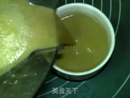 Make ♪ ♪ The monkey lunar pie ♪ step 10