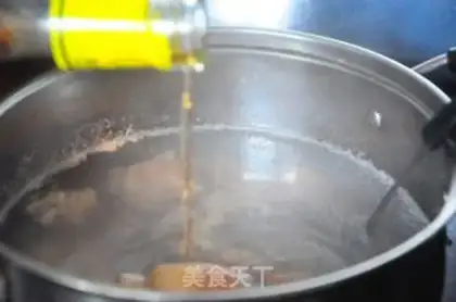 Make Curry three yellow chickens step 2