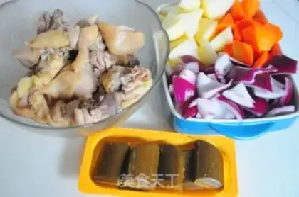 Make Curry three yellow chickens step 3