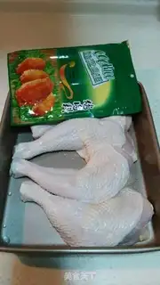 Make Orléans roasted chicken legs step 0