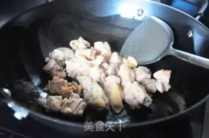 Make Curry three yellow chickens step 6
