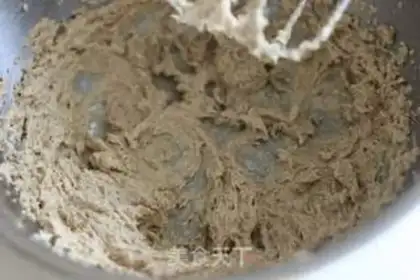 Make Black sugar walnut cookies step 0