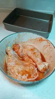 Make Orléans roasted chicken legs step 2