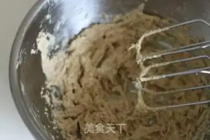 Make Black sugar walnut cookies step 1