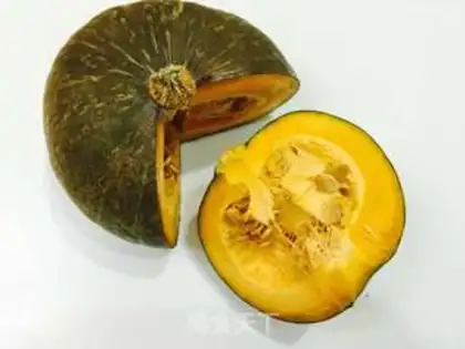 Make Pumpkin step 1