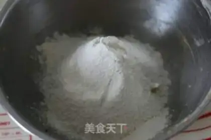 Make Black sugar walnut cookies step 2