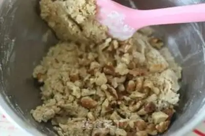 Make Black sugar walnut cookies step 3