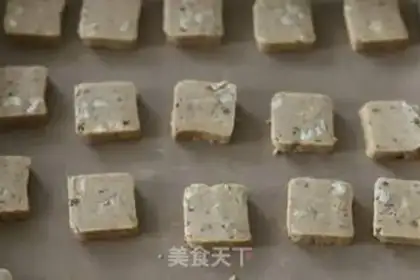 Make Black sugar walnut cookies step 5