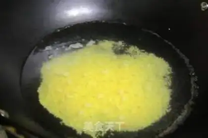 Make Pearl particles step 0