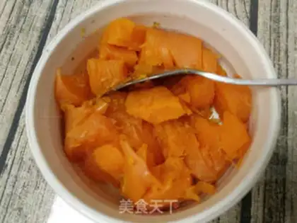 Make Carrot yogurt step 0
