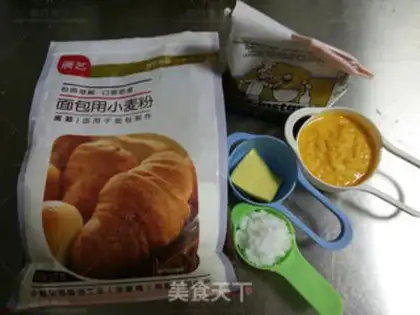 Make Carrot yogurt step 2