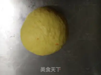 Make Carrot yogurt step 3