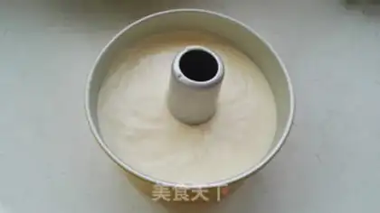 Make It
